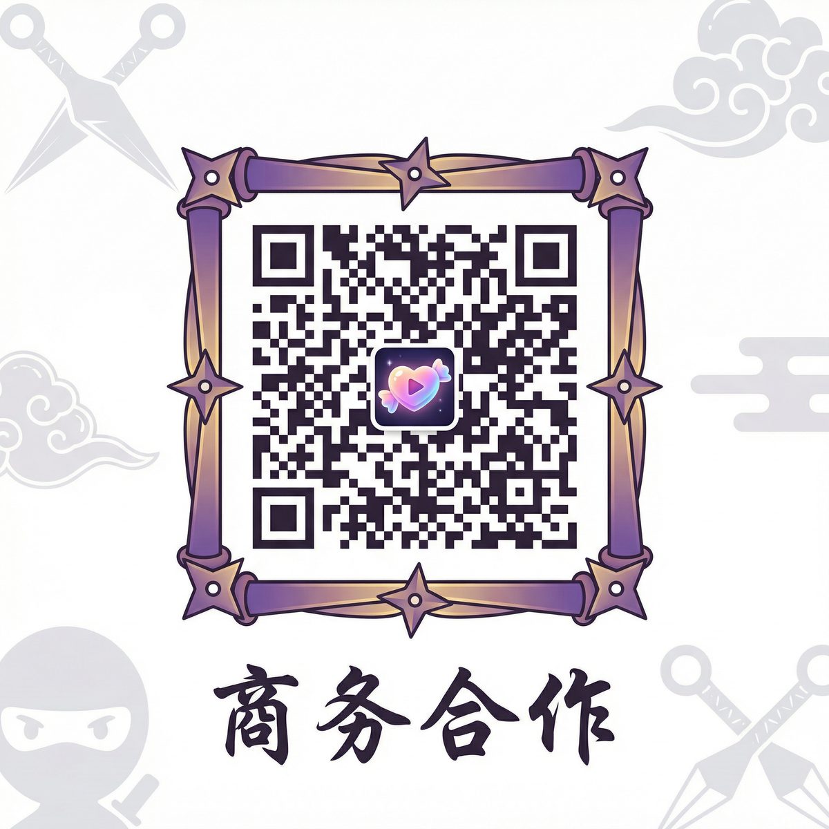 兄妹乱伦商务合作二维码